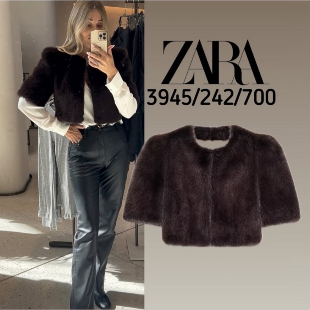 ZARA FAUX FUR JACKET ZW COLLECTION LIMITED EDITION BROWN SMALL - Picture 9 of 9